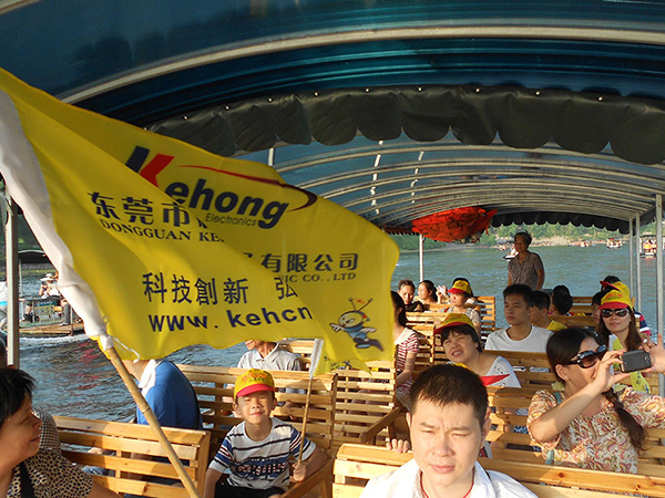 广西之旅